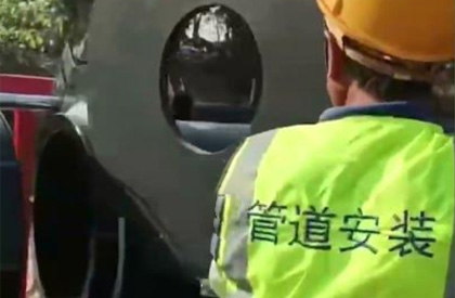 Video de instalare a tubului PE